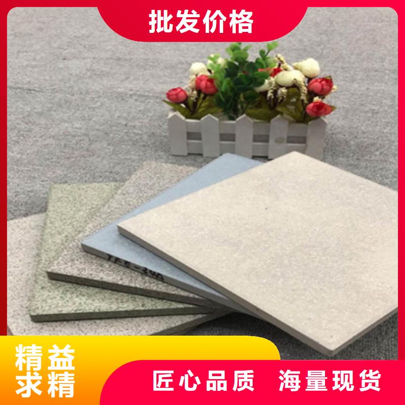 廣場磚樓頂磚仿古磚廠家批發商