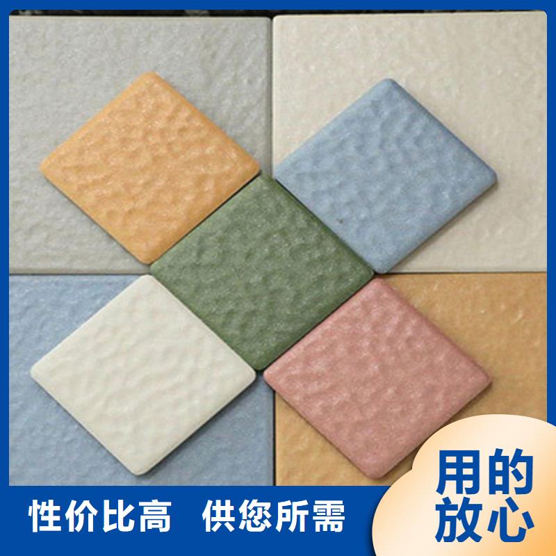 承盛外墙砖广场砖楼顶砖 【内墙砖】好品质售后无忧sz5e.com