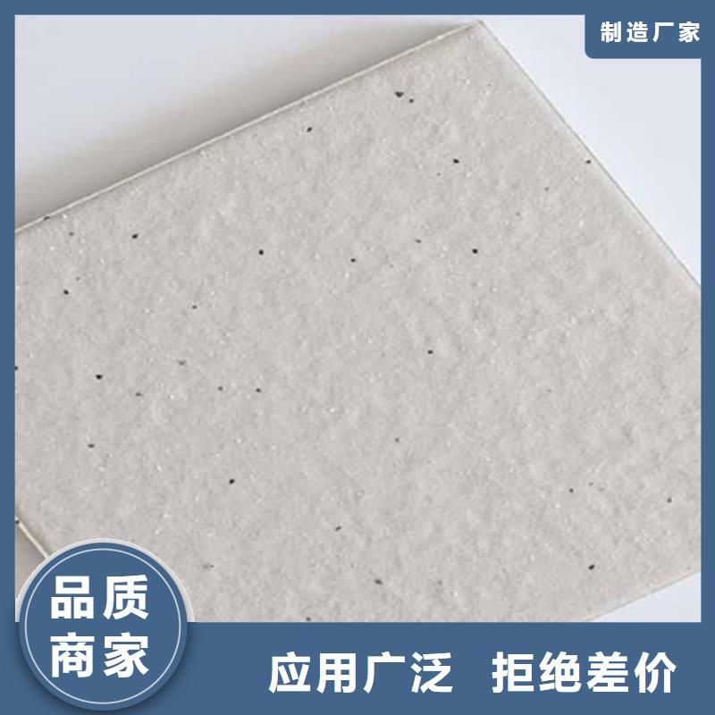 外墙砖视频-外墙砖-工程瓷砖厂家(恩施市分公司)服务区域建始|巴东|宜昌|鄂州|十堰|黄冈|荆州