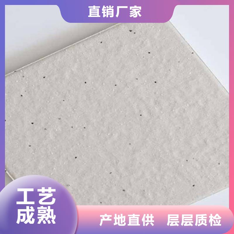 規(guī)格全的臨高縣工程地鋪石廠家