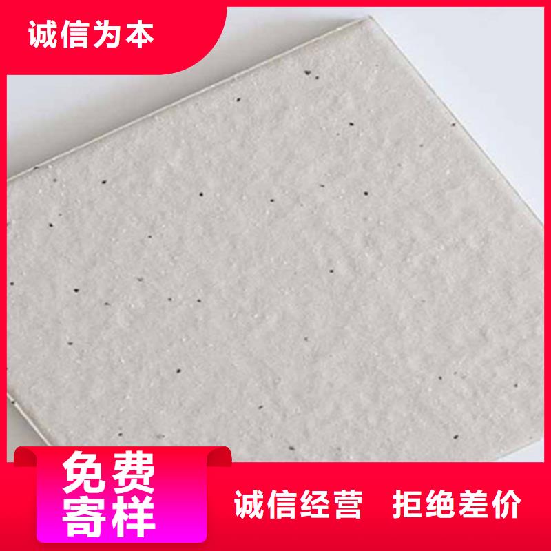 屯昌縣4S店地面磚定做廠家