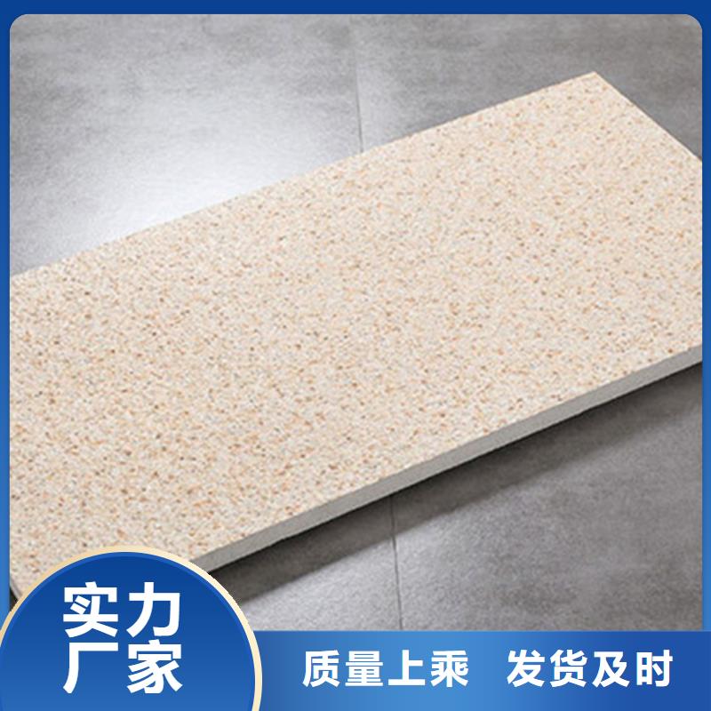 廣場磚樓頂磚,地板磚檢驗發貨