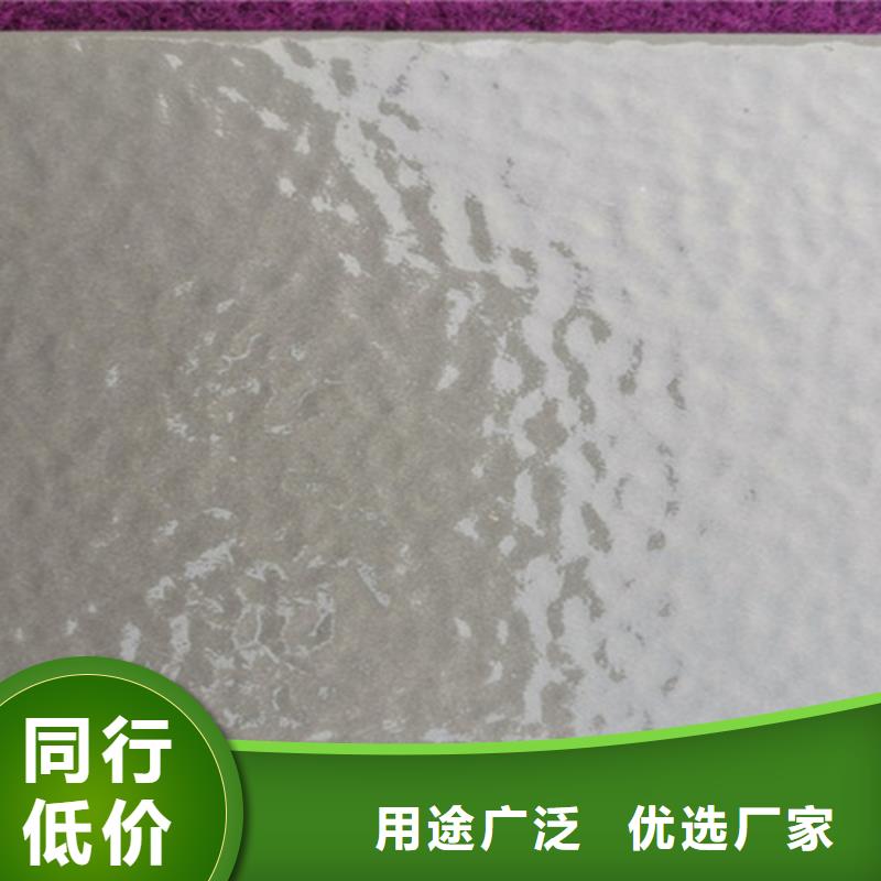 全瓷廣場磚廠家聯系方式
