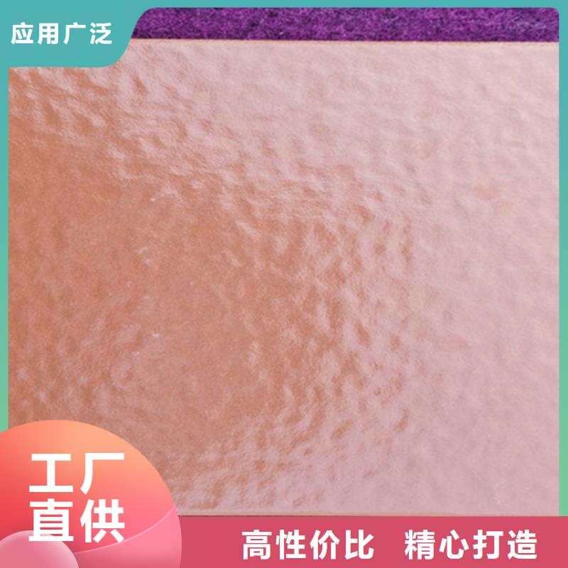 廣場磚樓頂磚【地板磚】貨真價實