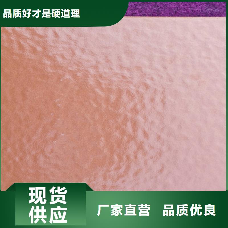 廣場磚樓頂磚,地板磚檢驗發貨