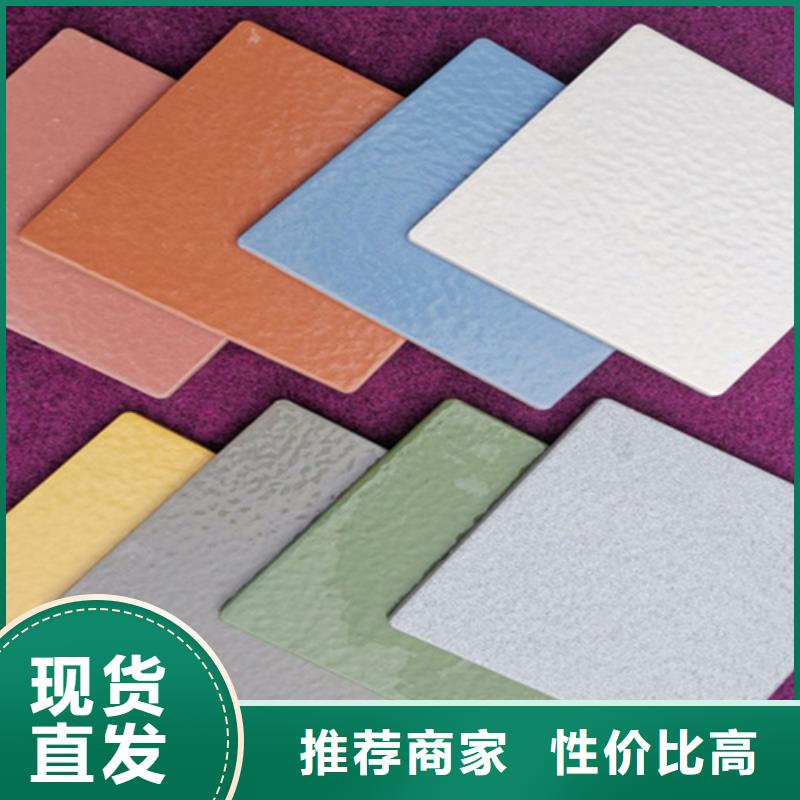 仿石廣場磚廠家聯系方式