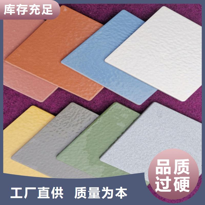 靠譜的花崗巖地鋪石在哪里
