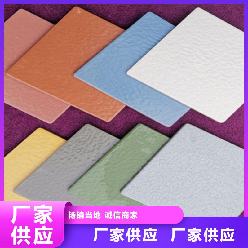廣場磚樓頂磚地鋪隨心所欲定制