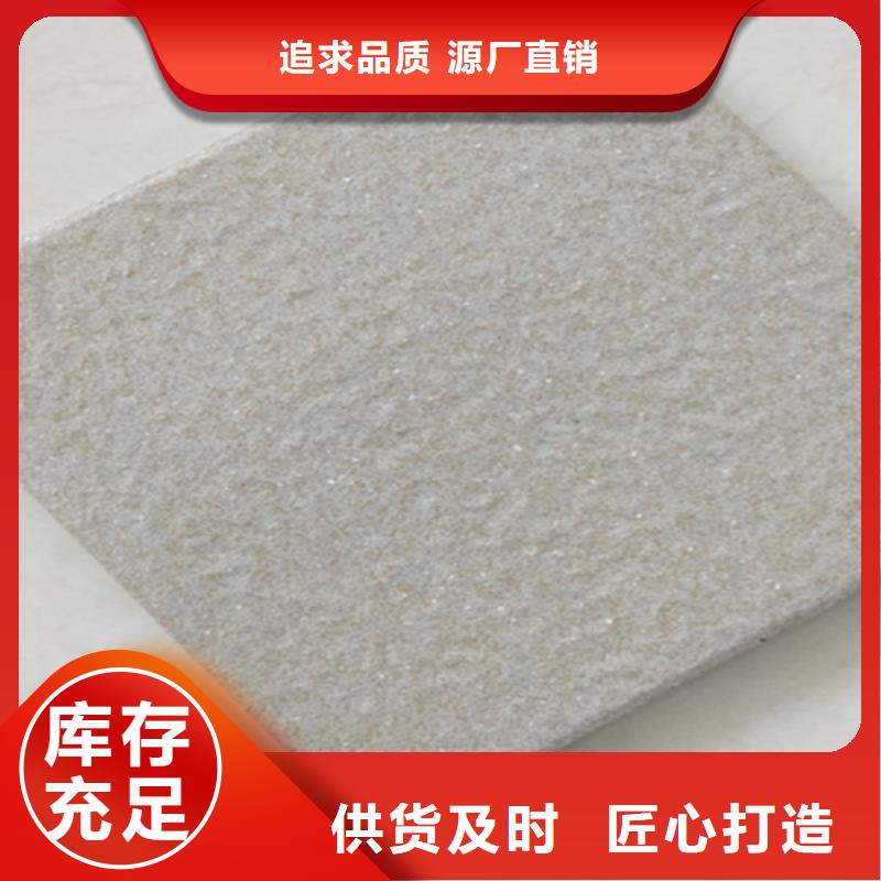 廣場(chǎng)磚樓頂磚-仿古磚品類齊全