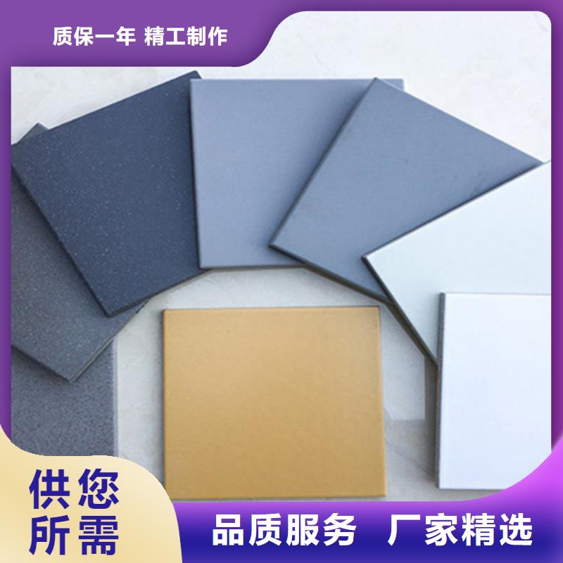廣場磚樓頂磚仿古磚廠家品質(zhì)保障售后無憂