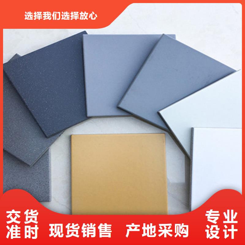 廣場磚樓頂磚仿古磚廠家批發商