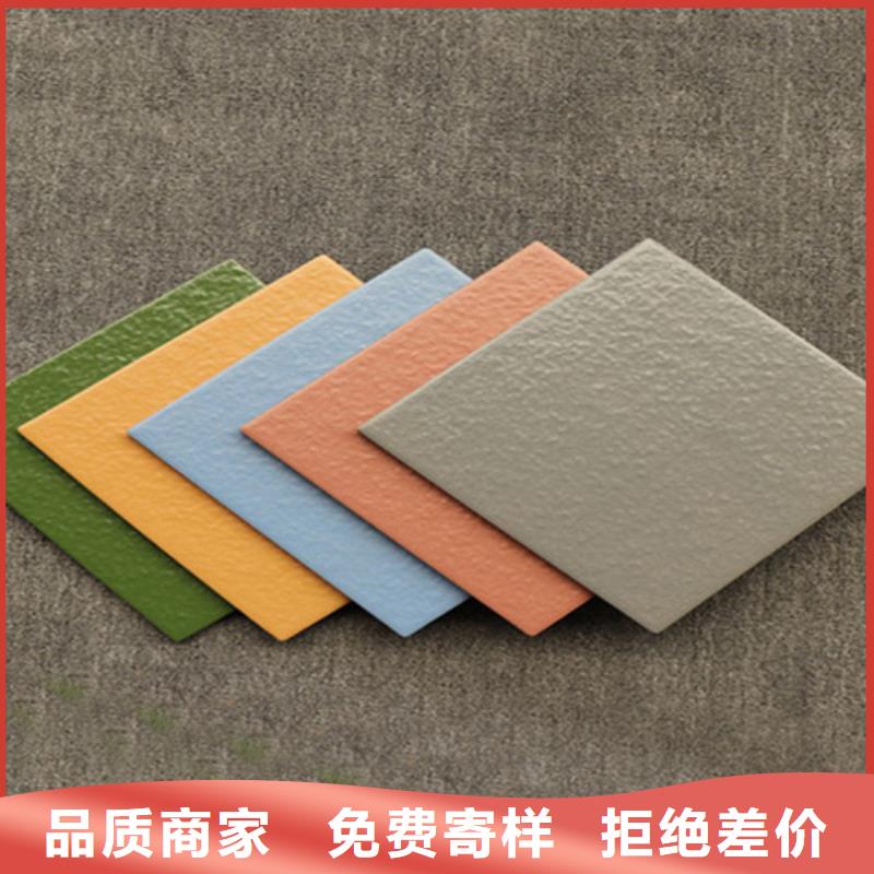 彩色樓頂磚廠家-更專業