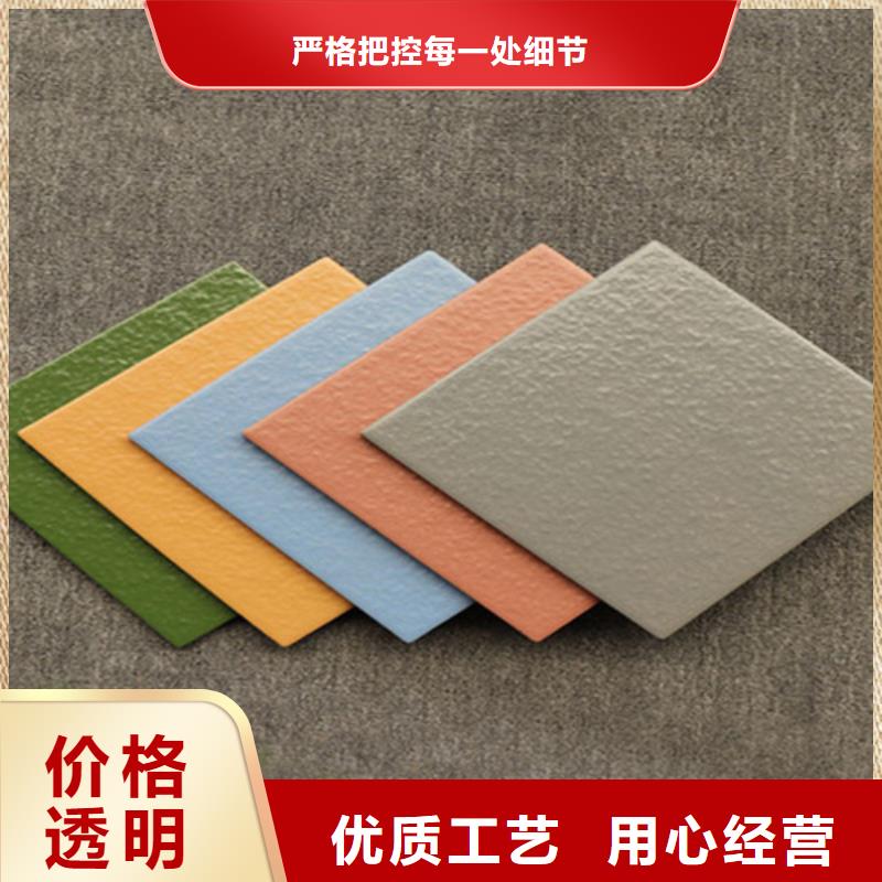 廣場磚樓頂磚仿古磚廠家擁有先進的設備