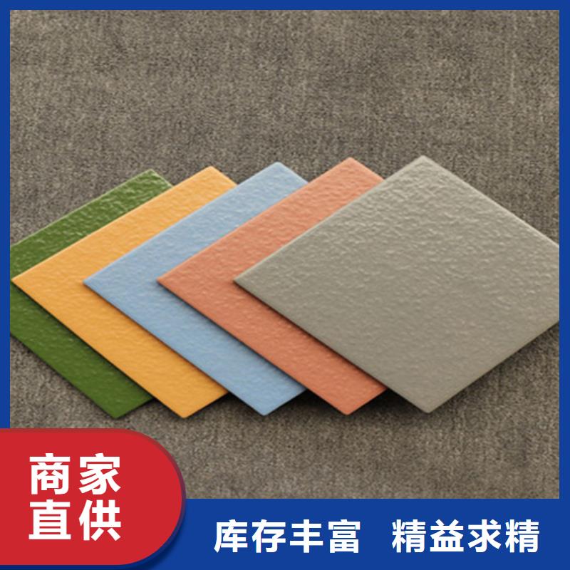 廣場磚樓頂磚仿古磚多家倉庫發貨