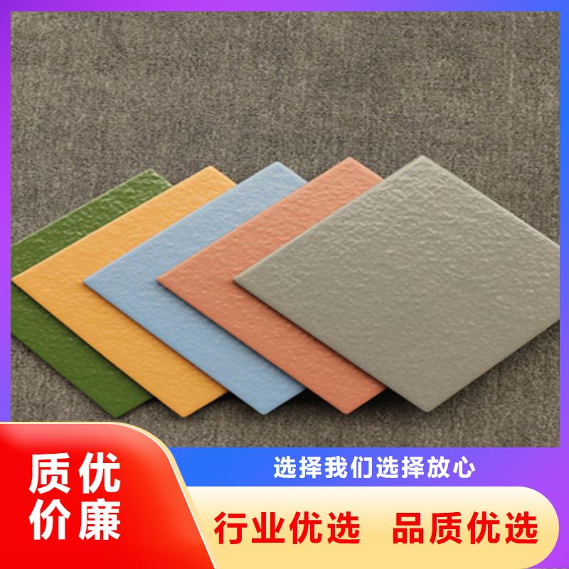 外墙砖视频-外墙砖|怒江市|泸水|福贡|楚雄|昆明|保山|昭通|大理|迪庆