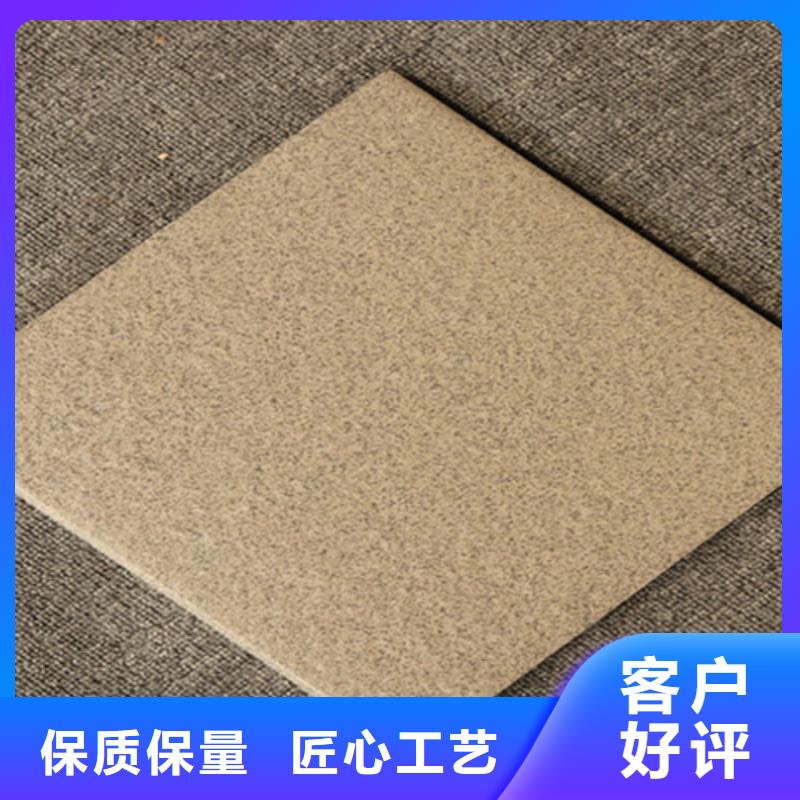 廣場磚樓頂磚地板磚一對一為您服務