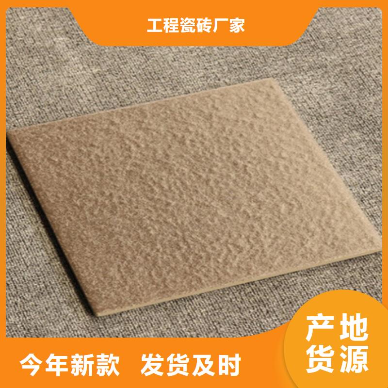 廣場磚樓頂磚仿古磚實力優品