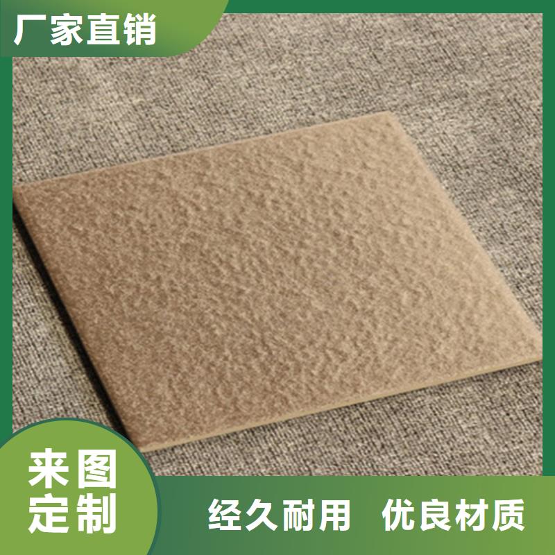 廣場磚樓頂磚地板磚好貨直銷