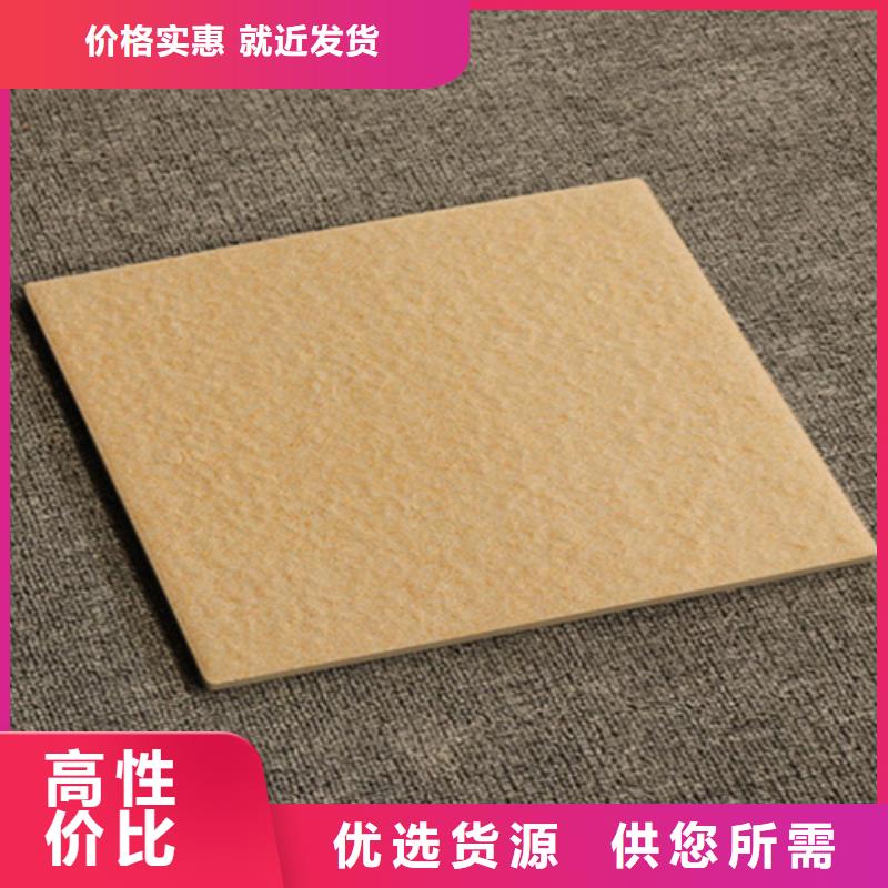 【廣場磚樓頂磚】_仿古磚講信譽(yù)保質(zhì)量
