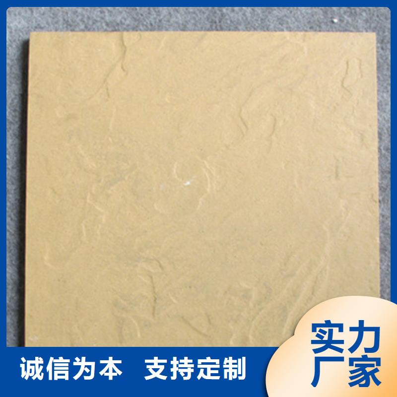 外墙砖视频-外墙砖|恩施市|利川|巴东|宜昌|黄冈|荆门|随州|鄂州