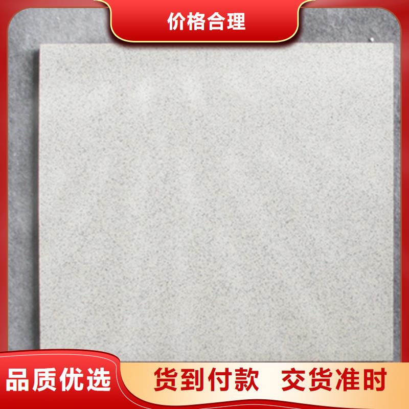 廣場磚樓頂磚地板磚源廠定制