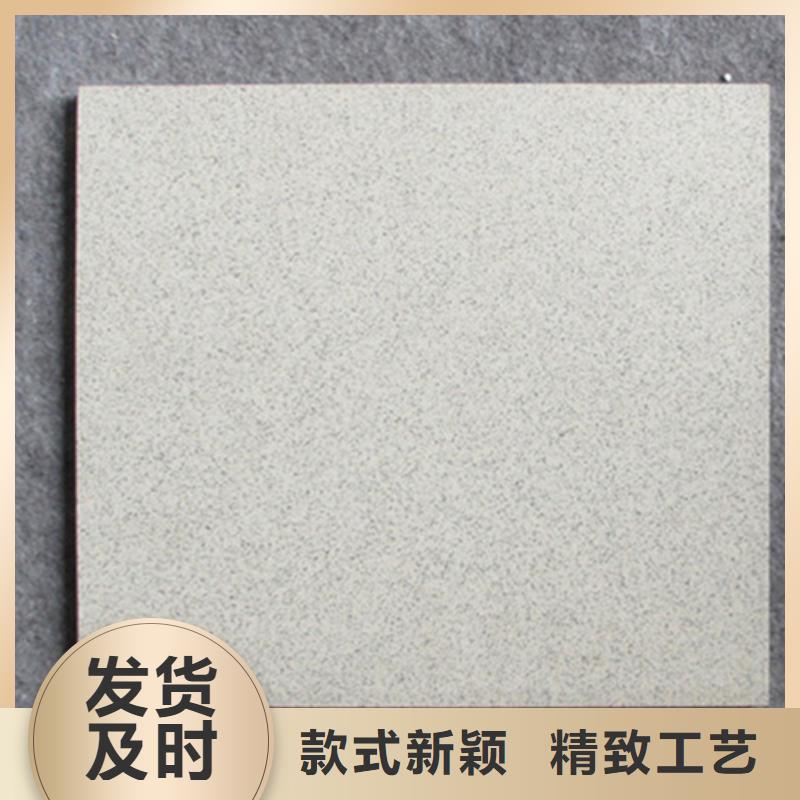 廣場磚樓頂磚地板磚匠心品質