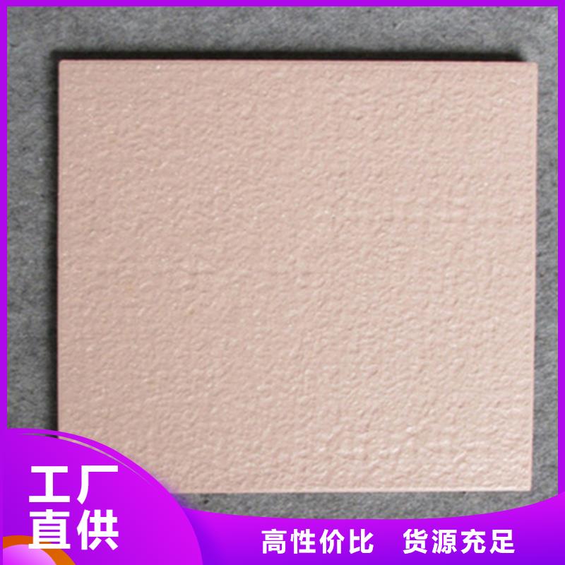 【廣場磚樓頂磚】_仿古磚講信譽(yù)保質(zhì)量