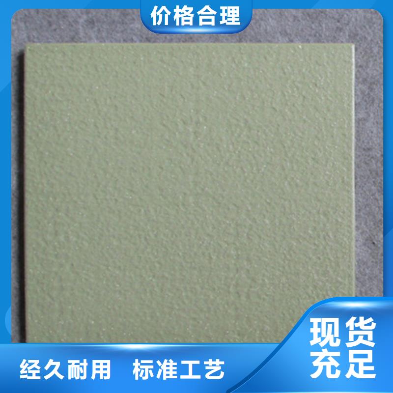可靠的車庫地磚生產(chǎn)廠家