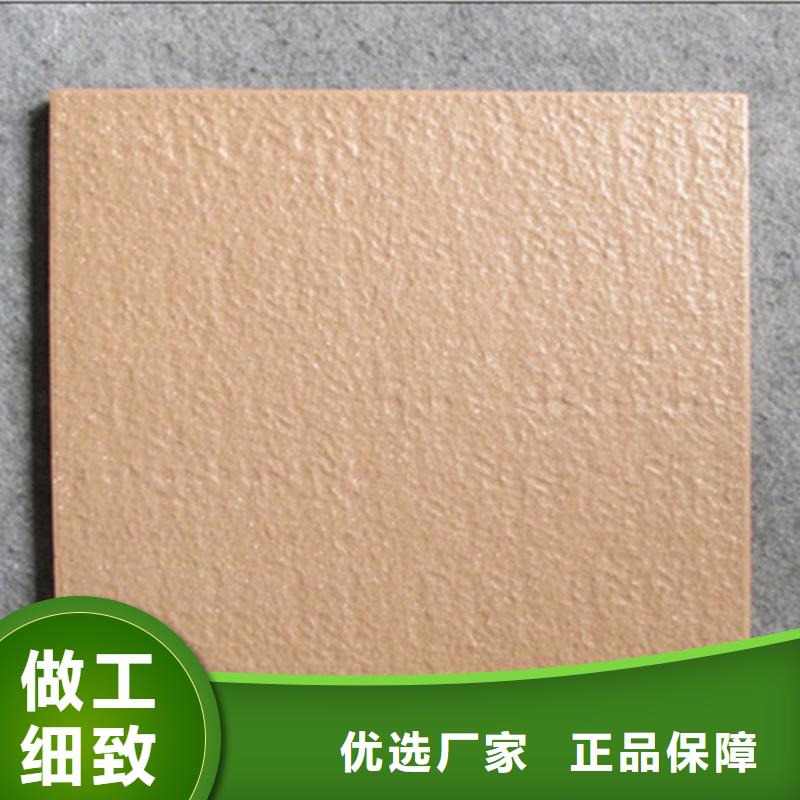 【廣場磚樓頂磚地板磚產品參數】