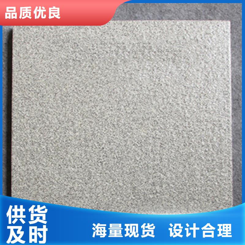 廣場磚樓頂磚仿古磚廠家實力工廠
