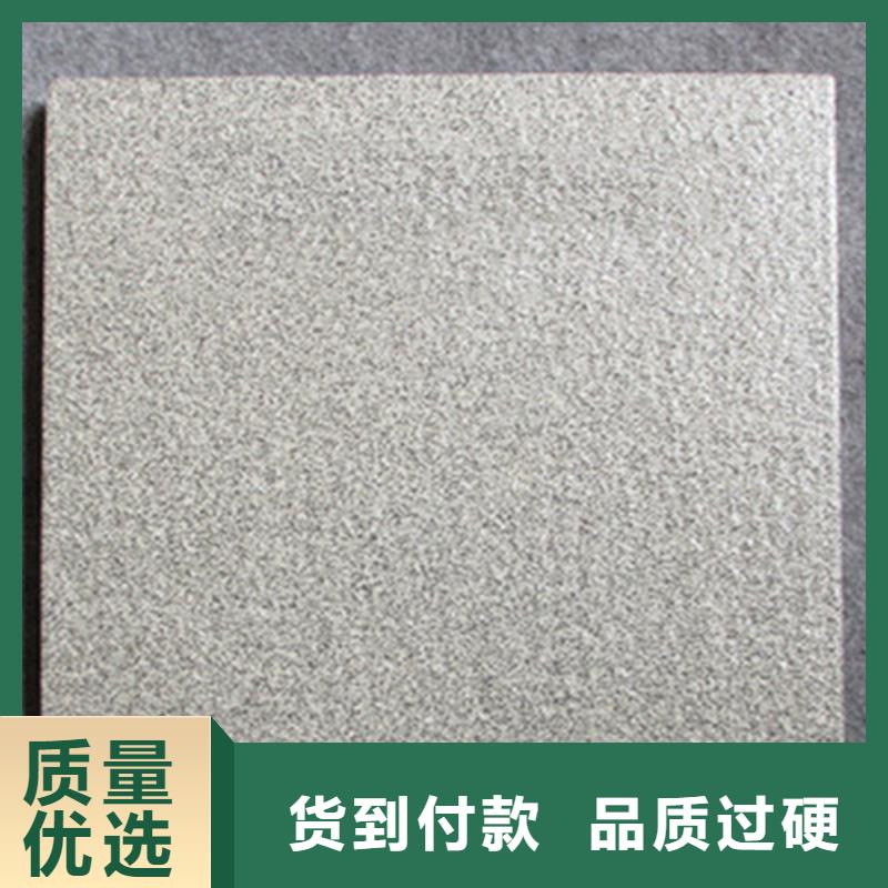 可靠的車庫地磚生產(chǎn)廠家