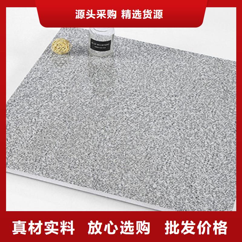【廣場磚樓頂磚】地板磚廠家直銷省心省錢