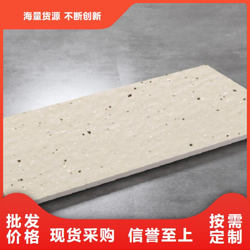 【廣場磚樓頂磚地板磚產品參數】