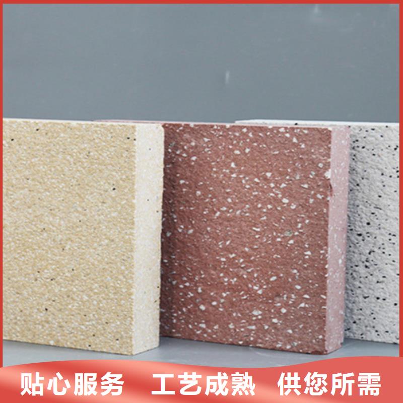 外墙砖视频-外墙砖-工程瓷砖厂家(恩施市分公司)服务区域建始|巴东|宜昌|鄂州|十堰|黄冈|荆州