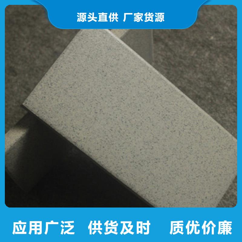 廣場磚樓頂磚,地板磚檢驗發貨