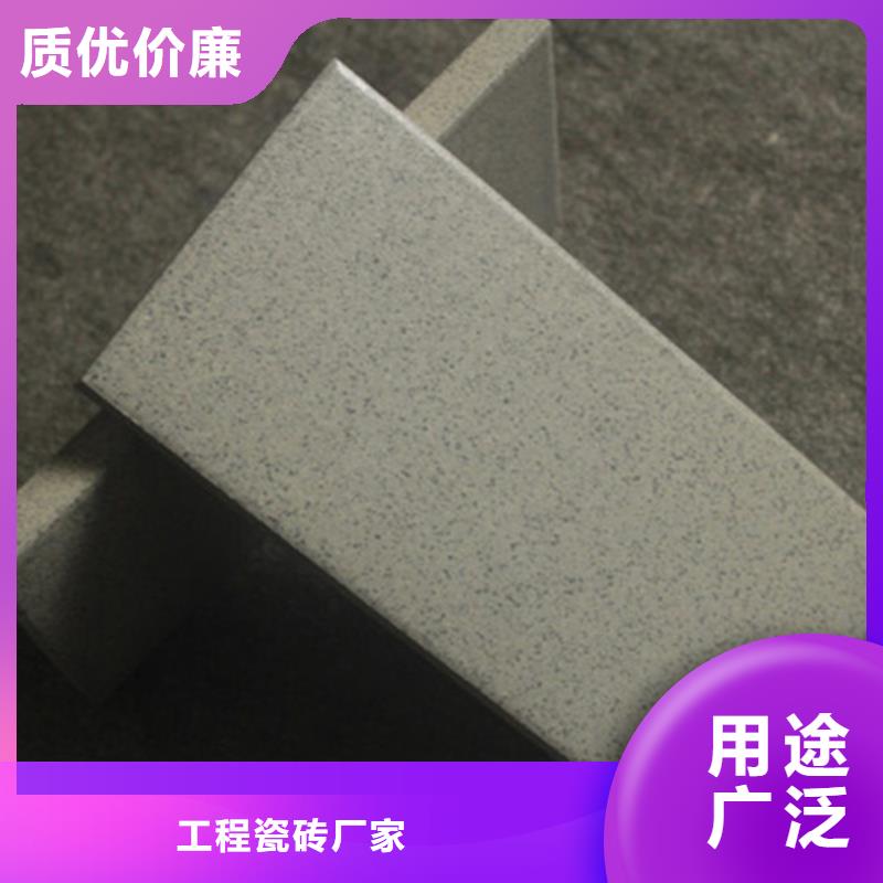 廣場磚樓頂磚地鋪貨源直供