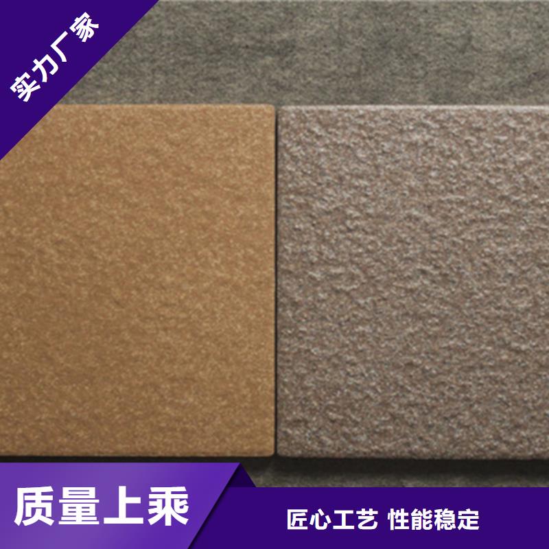 廣場磚樓頂磚仿古磚廠家實力工廠