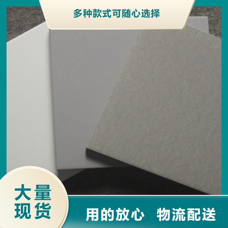 廣場磚樓頂磚,地板磚檢驗發貨