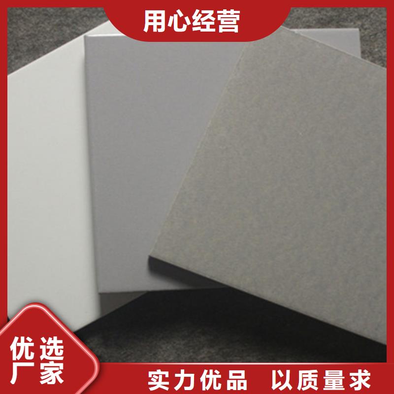 廣場磚樓頂磚仿古磚品質做服務