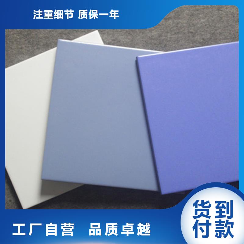广场砖楼顶砖地板砖老品牌厂家