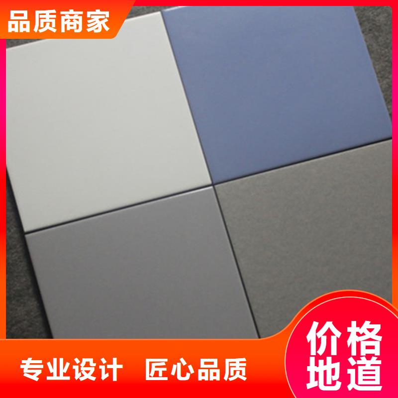 廣場磚樓頂磚仿古磚廠家實力工廠