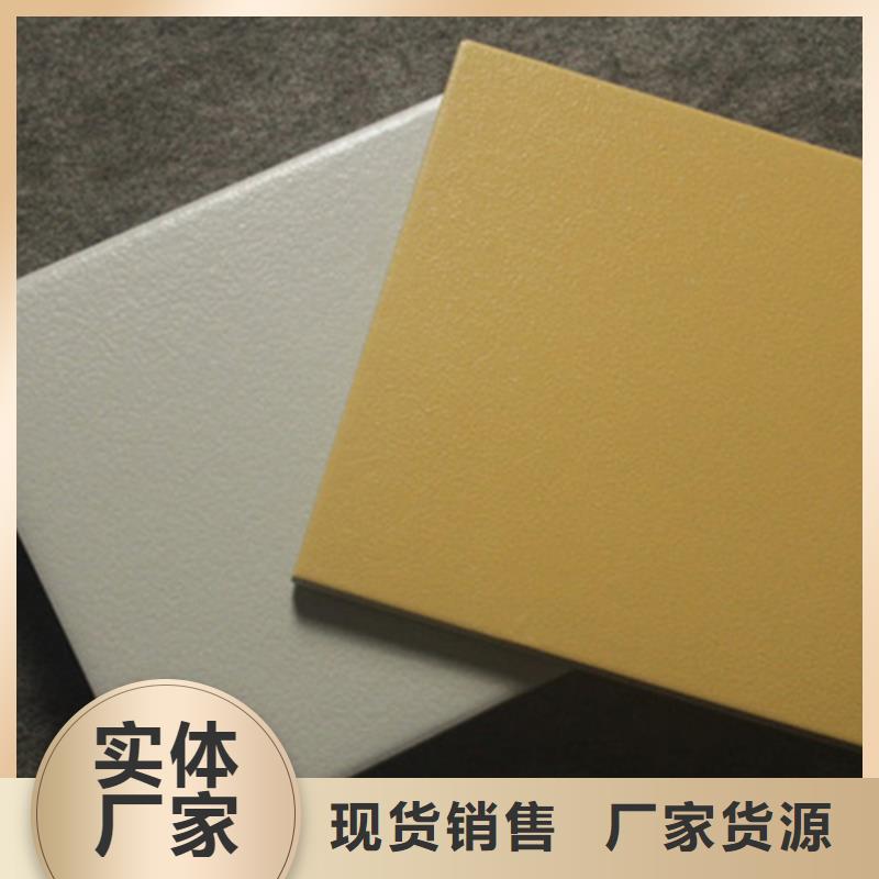 廣場磚樓頂磚仿古磚廠家批發(fā)商