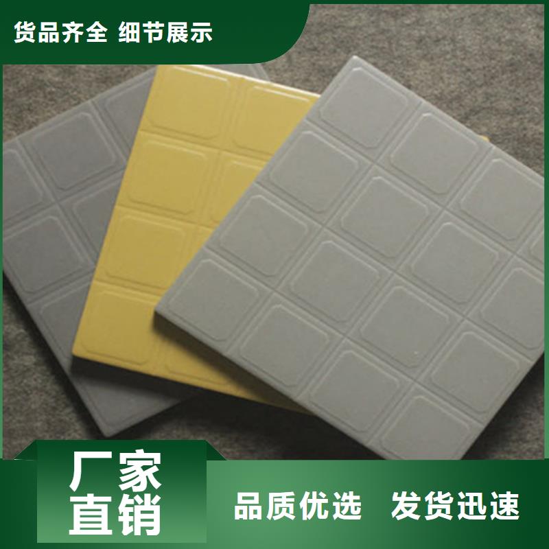 廣場磚樓頂磚仿古磚廠家批發(fā)商