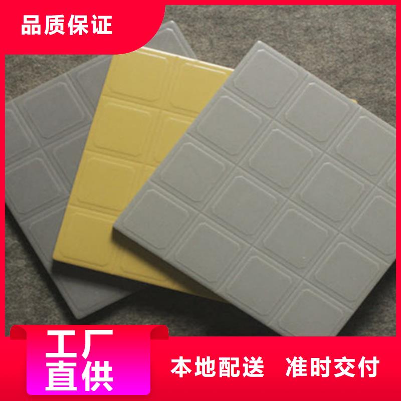 廣場磚樓頂磚仿古磚品質做服務