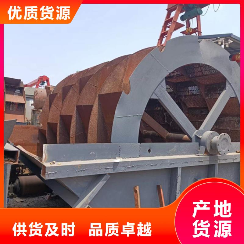 洗沙機實力廠家