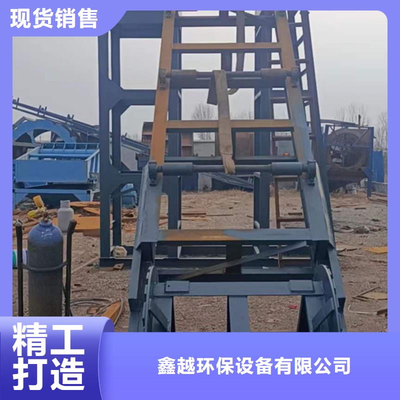 機移動破碎洗沙機源廠直銷