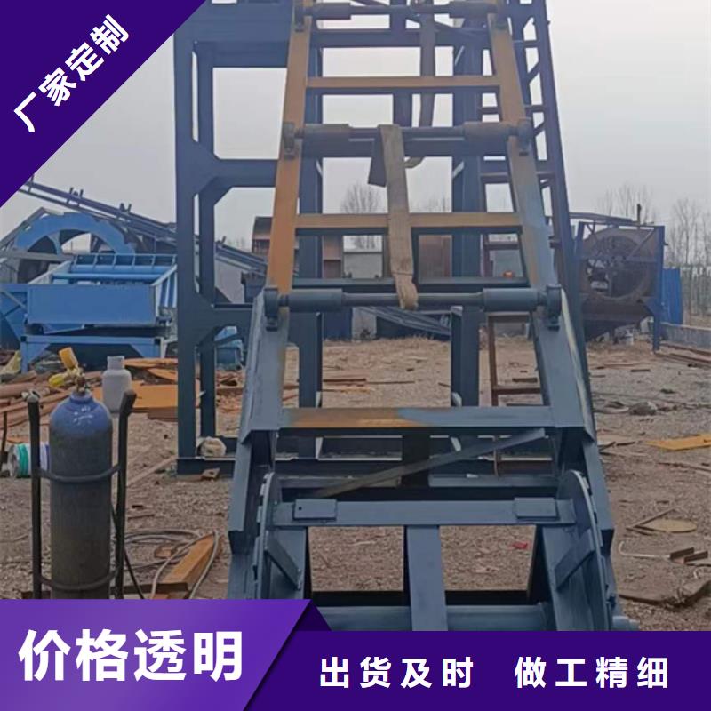 洗沙設備制砂生產線型號齊全