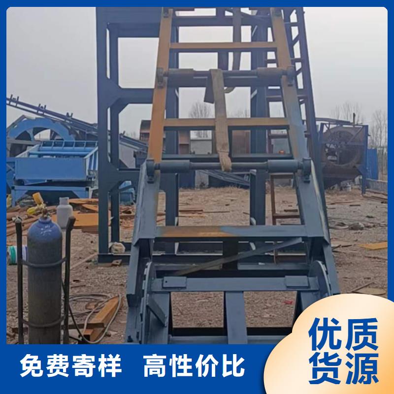 機移動破碎洗沙機好品質選我們