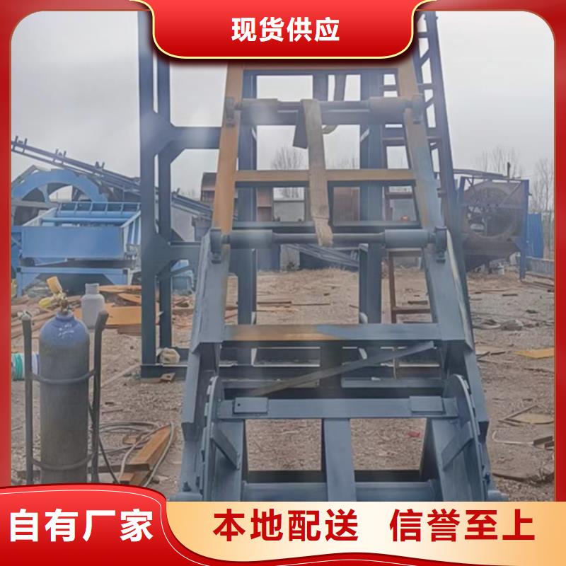 水洗輪洗沙設備洗沙機械專業生產廠家
