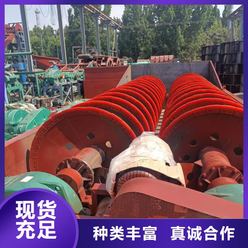 二手脫水篩規格齊全